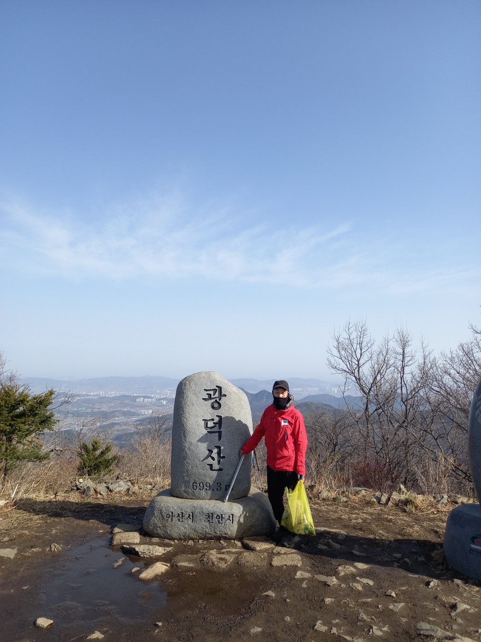천안시산악구조대-이석종